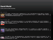 Tablet Screenshot of david-cheong.com